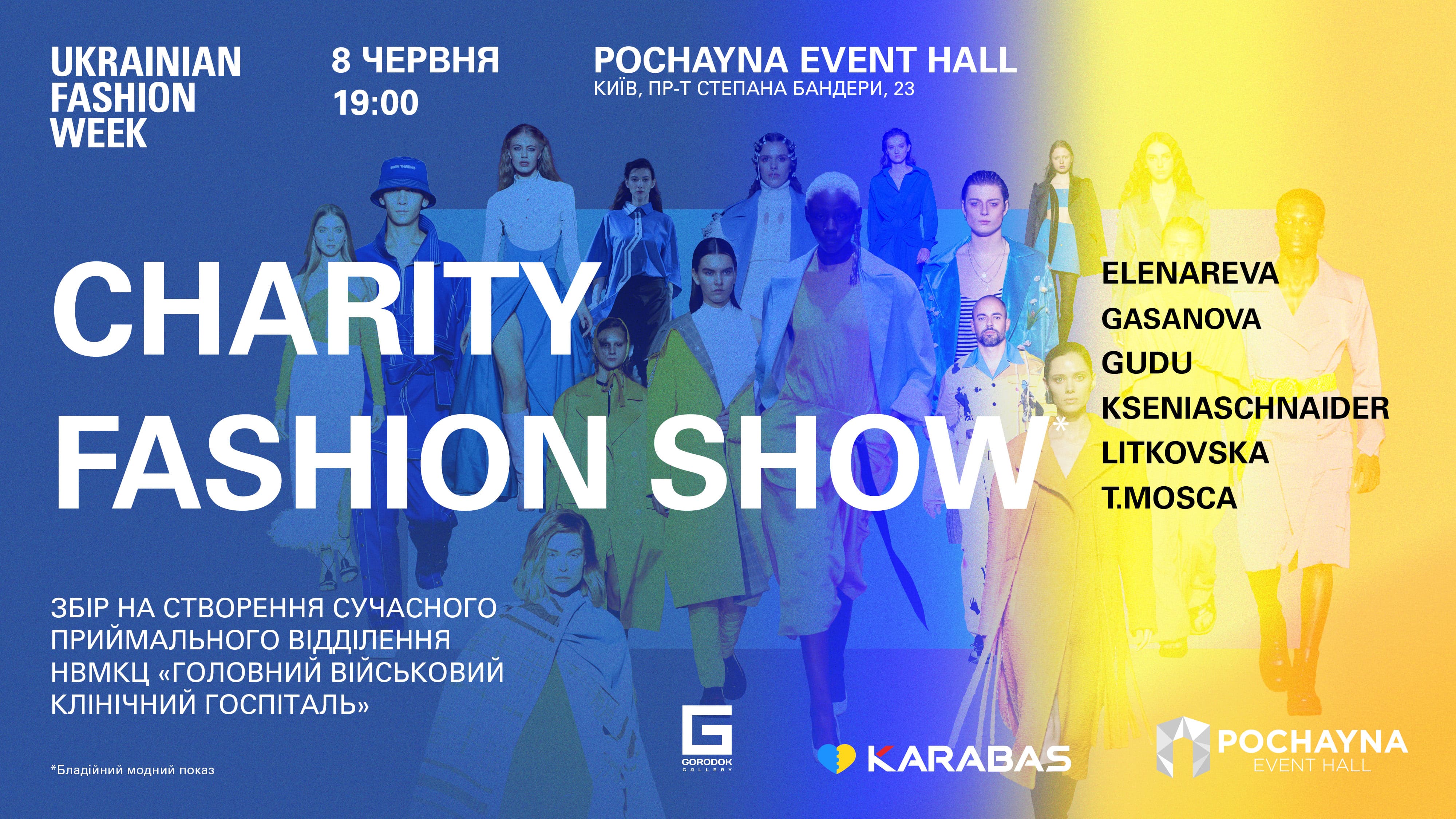 charity-fashion-show-by-ufw