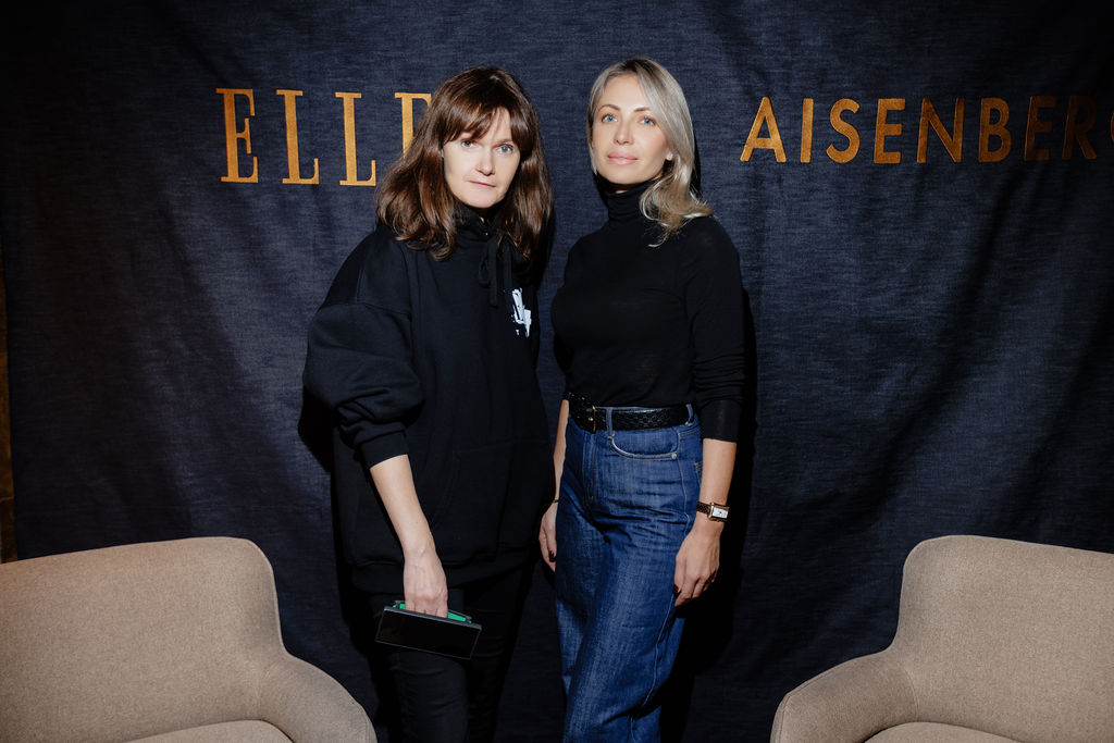 ELLE X AISENBERG