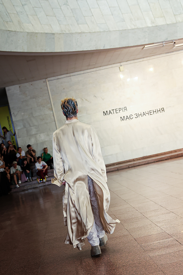 MASHAT Spring–Summer 2025