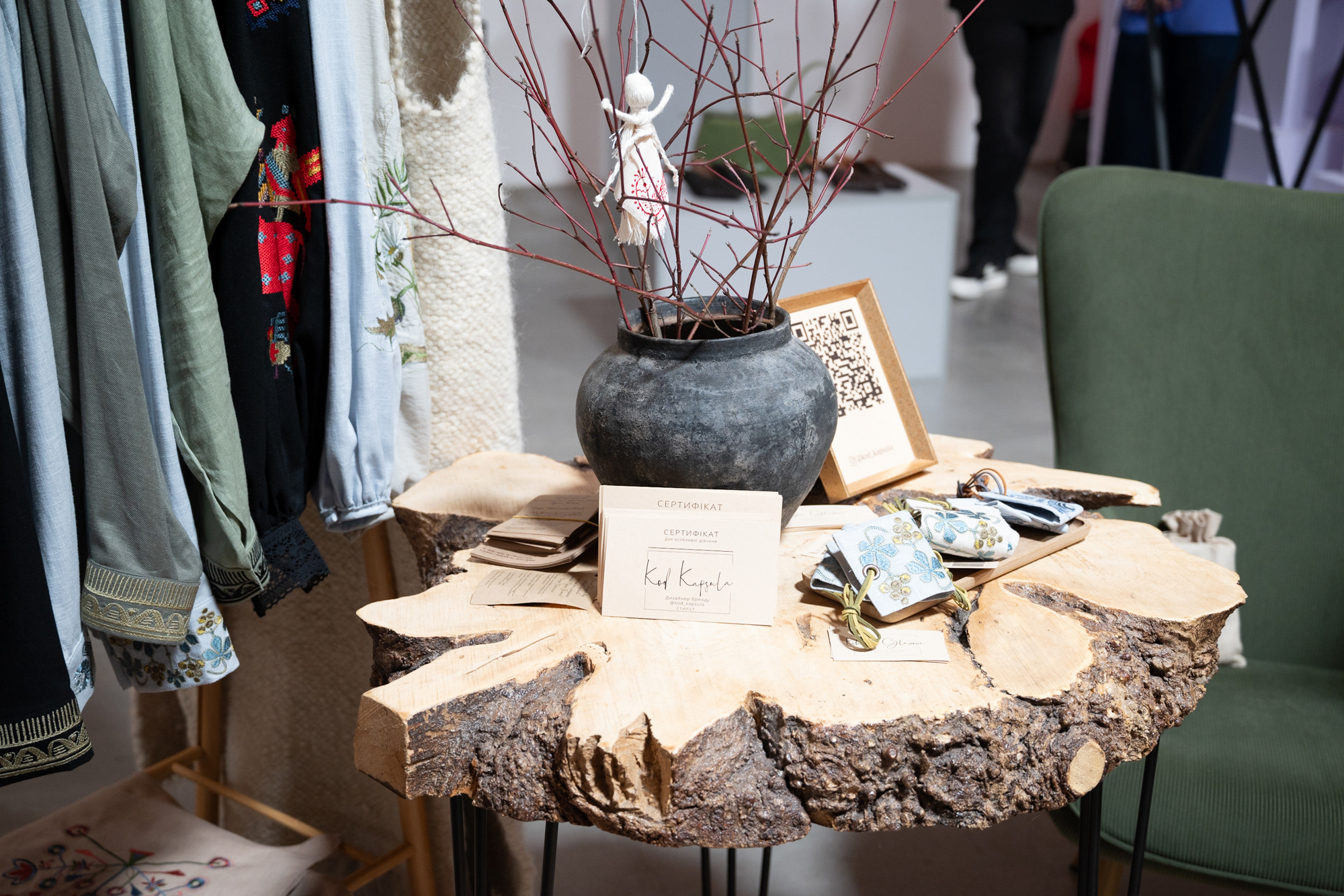 Trade Show FW25-26: простір для нових можливостей