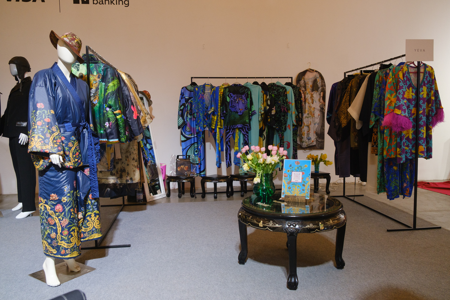 FW26–27: Trade Show