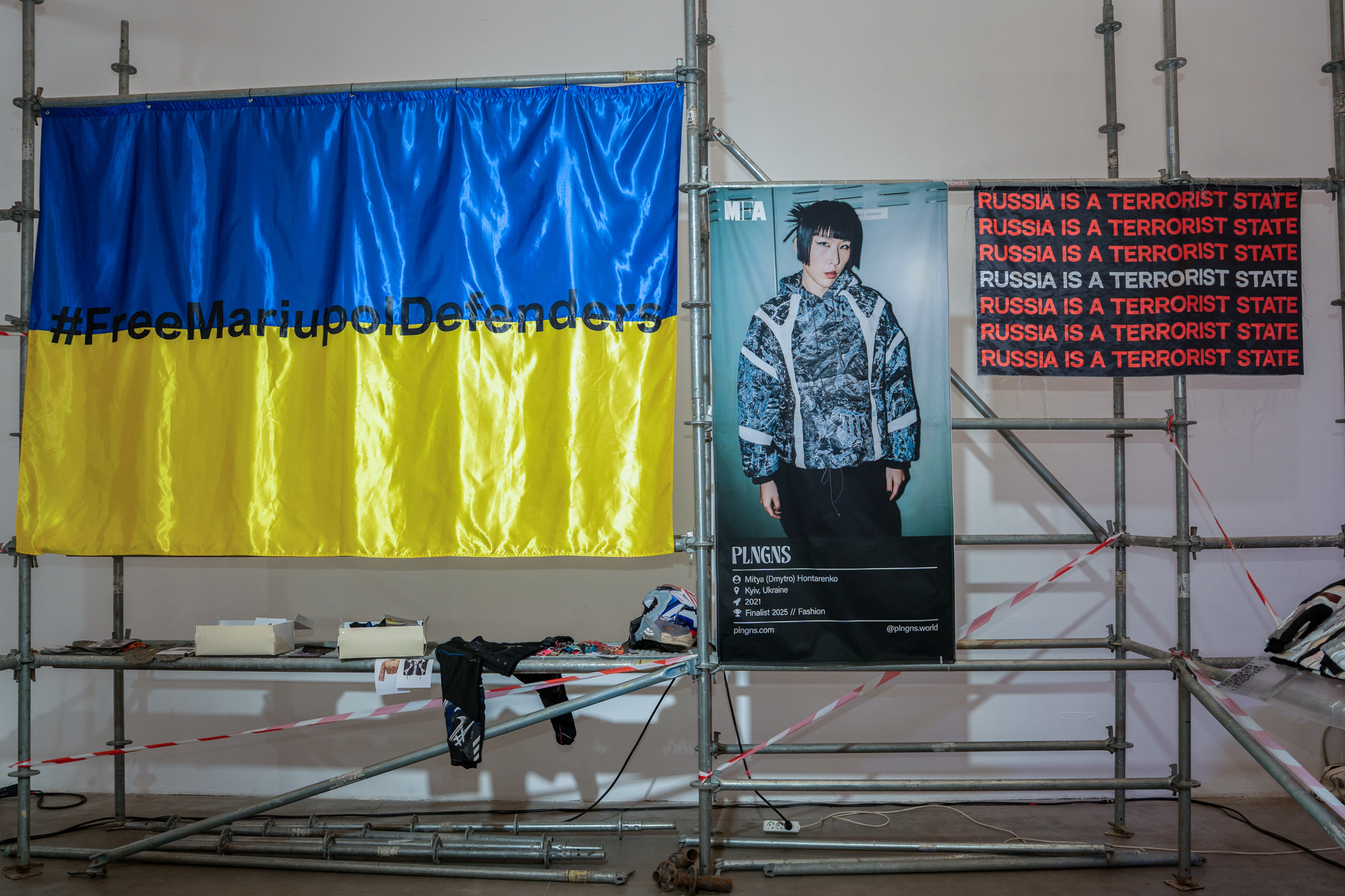 FW26-27:  PLNGNS презентація
